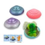 SPACE ADVENTUR Magic Growing - Trendhaus