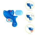 GUN0002_3.webp
