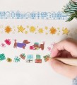016790_GESCHENK_STIMMUNG_700x700.jpg