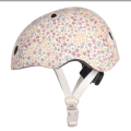 Screenshot 2026-07-17 at 09-50-21 Cremefarbener Kinderhelm mit Blumendruck – verstellbar und bequem Little Dutch.png