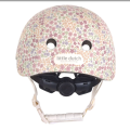 Screenshot 2026-07-17 at 09-50-08 Cremefarbener Kinderhelm mit Blumendruck – verstellbar und bequem Little Dutch.png