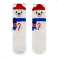 Screenshot 2026-10-19 at 15-53-29 Legami Anti Rutsch Socken Polar Bear „It’s a match!“.png