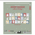 Screenshot 2026-10-23 at 13-48-04 Malbuch Adventskalender kaufen Little Dutch.png